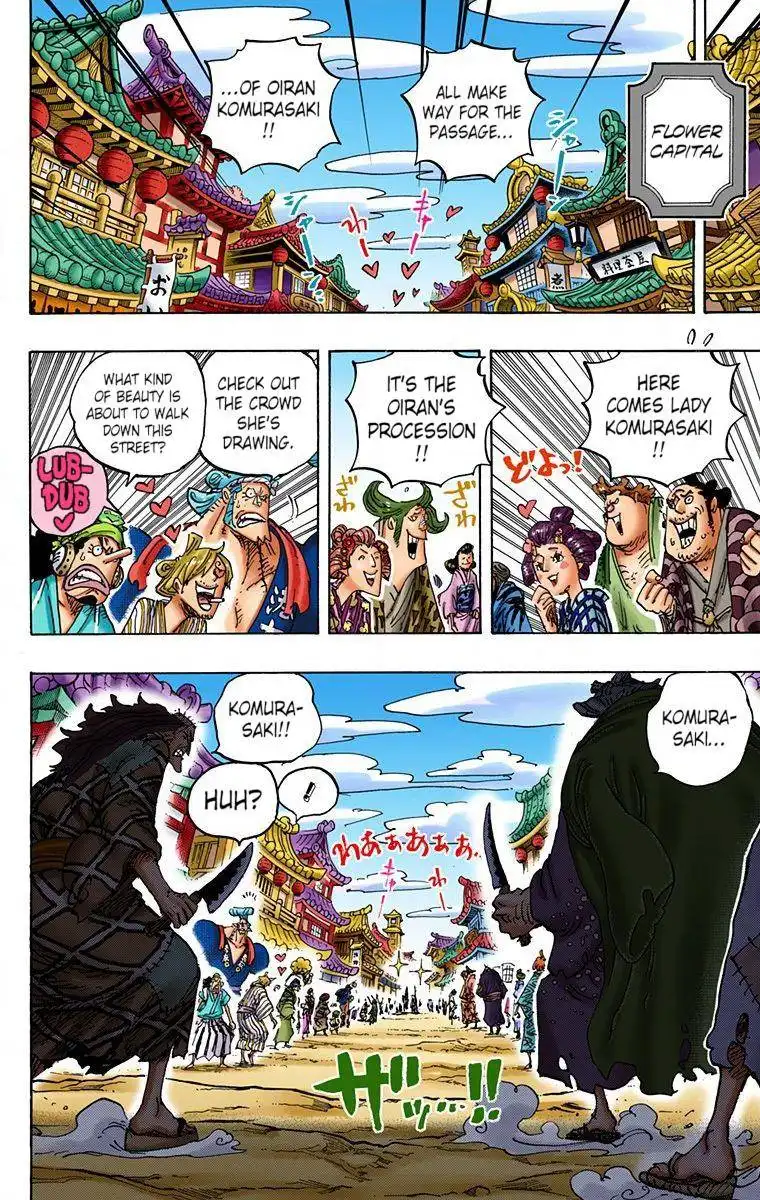 One Piece - Digital Colored Comics Chapter 928 6